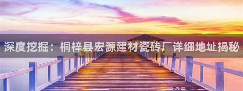 杏鑫平台平台娱乐