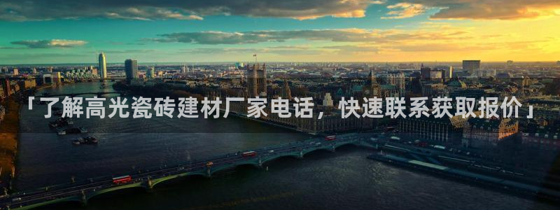 杏鑫平台招商怎么样可靠吗