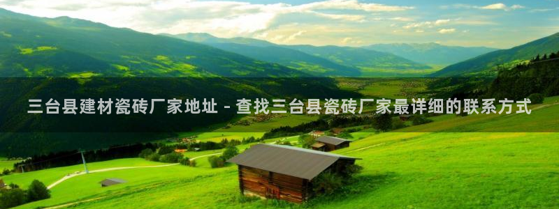杏鑫娱乐是合法的吗?