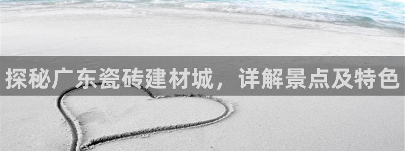 杏鑫平台下载安装