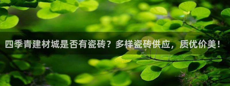 杏鑫娱乐是真的吗还是假的