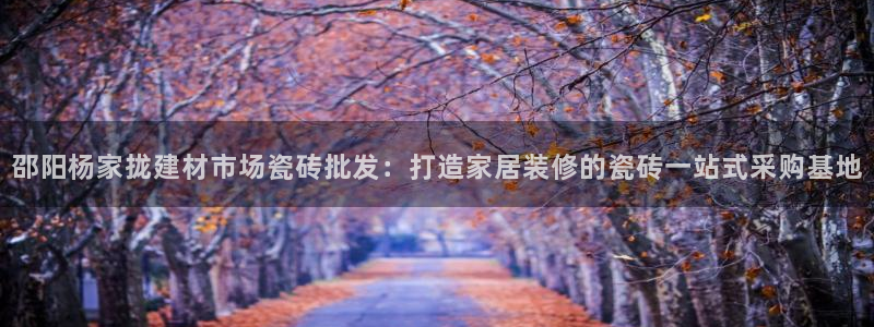 杏鑫平台是黑平台吗知乎