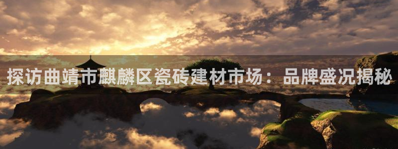 杏鑫娱乐是合法的吗是真的吗