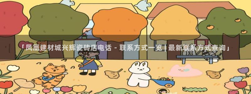杏鑫平台靠谱吗