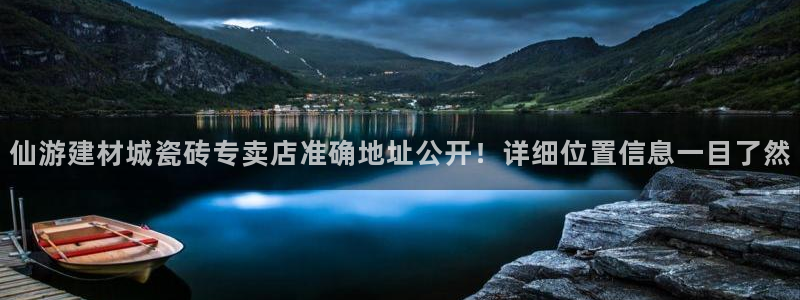 杏鑫娱乐官网