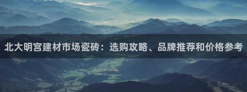 杏鑫平台列7O777