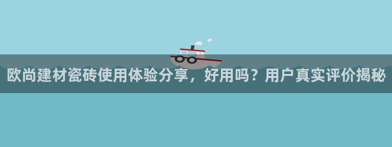 杏鑫娱乐负责人