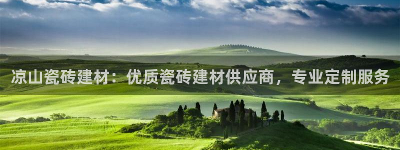 杏鑫娱乐测速