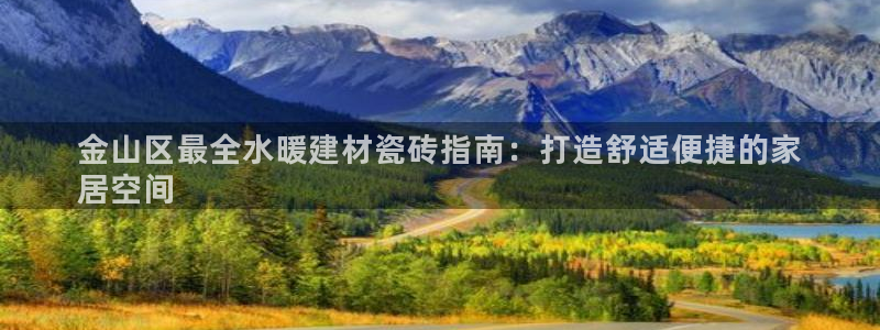 杏鑫官方平台怎么样啊可靠吗