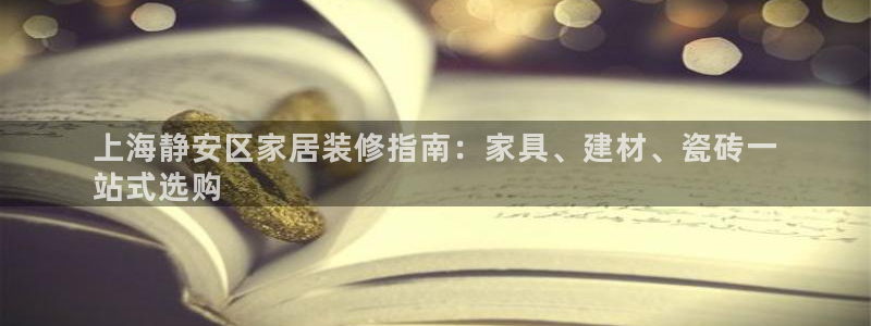 杏鑫平台招商电话号码查询