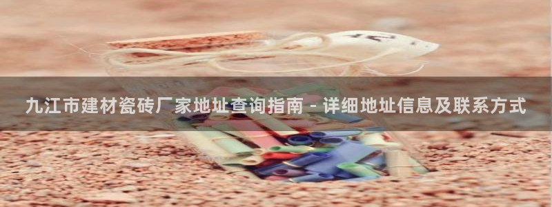 杏鑫官网最新信息