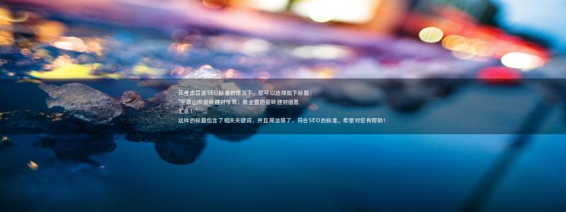 杏鑫娱乐是合法的吗?