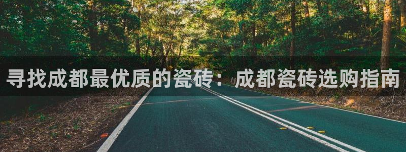 杏鑫平台代理怎么做
