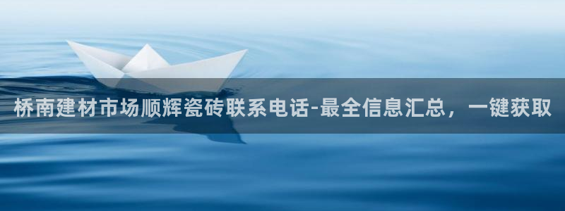 杏鑫有亏损返点吗