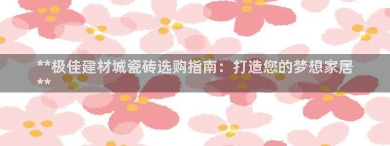 杏鑫娱乐官网首页